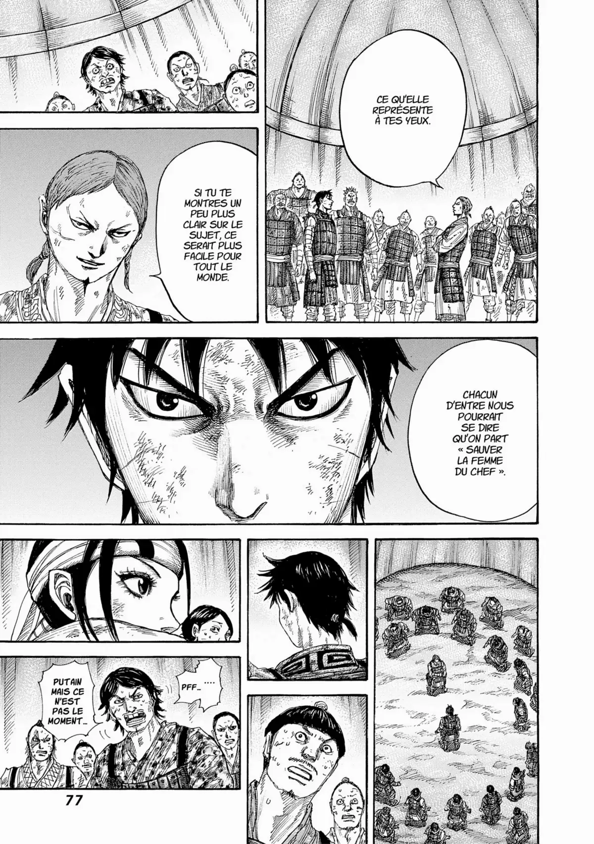 Kingdom Volume 36 page 74