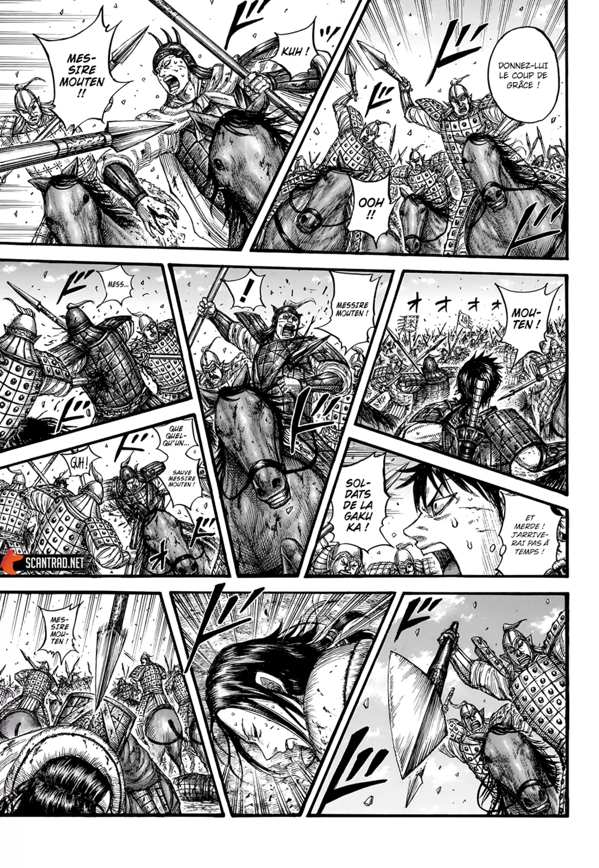 Kingdom Chapitre 721 page 3