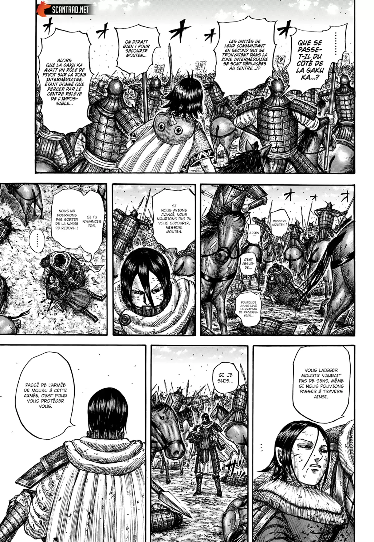 Kingdom Chapitre 721 page 7