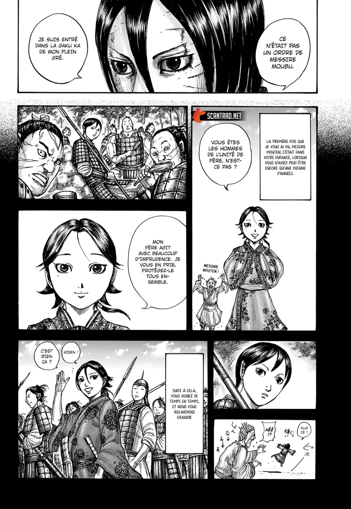 Kingdom Chapitre 721 page 8