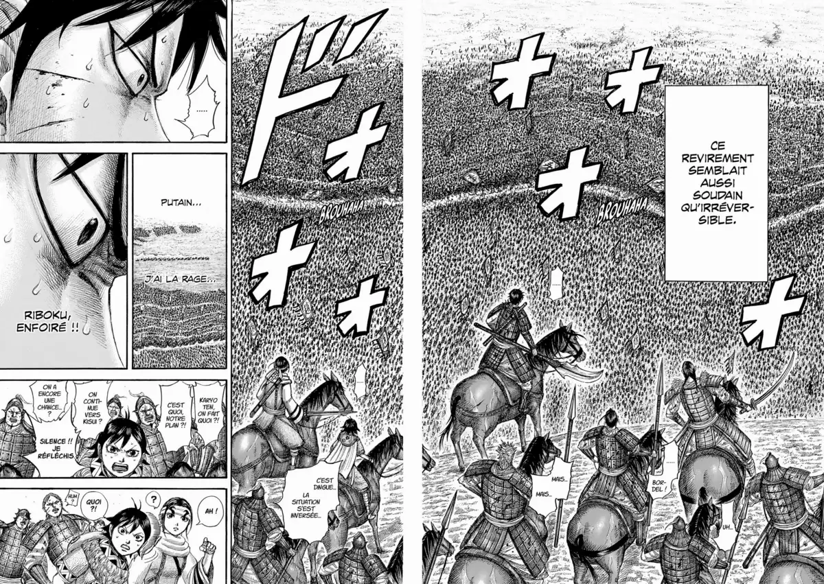 Kingdom Volume 49 page 108