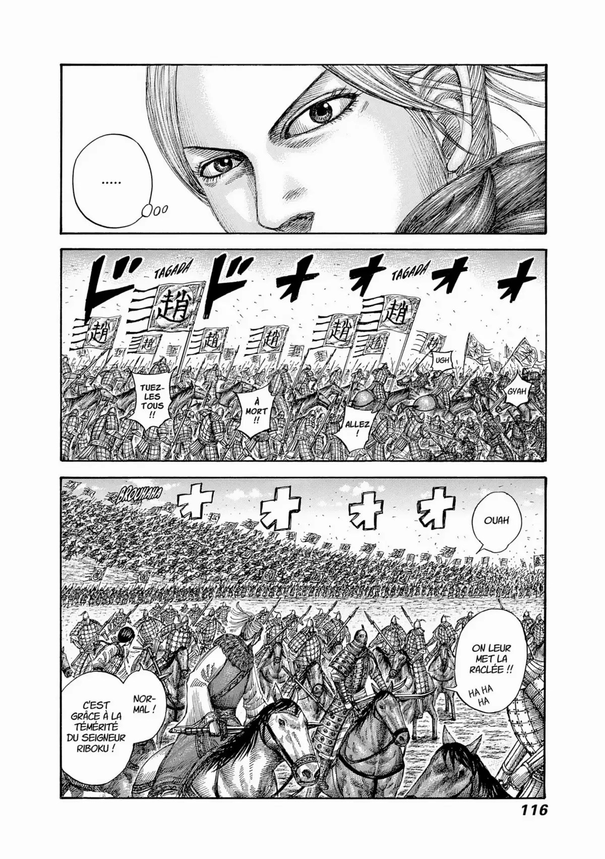 Kingdom Volume 49 page 111