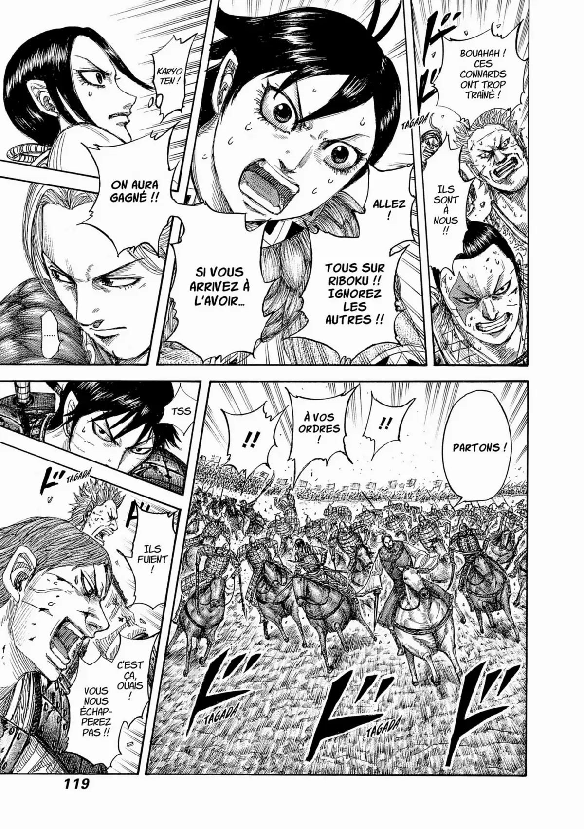 Kingdom Volume 49 page 114