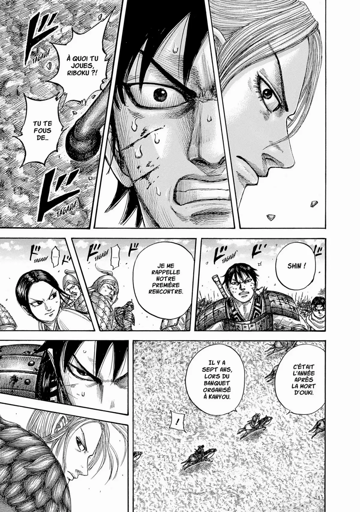 Kingdom Volume 49 page 118