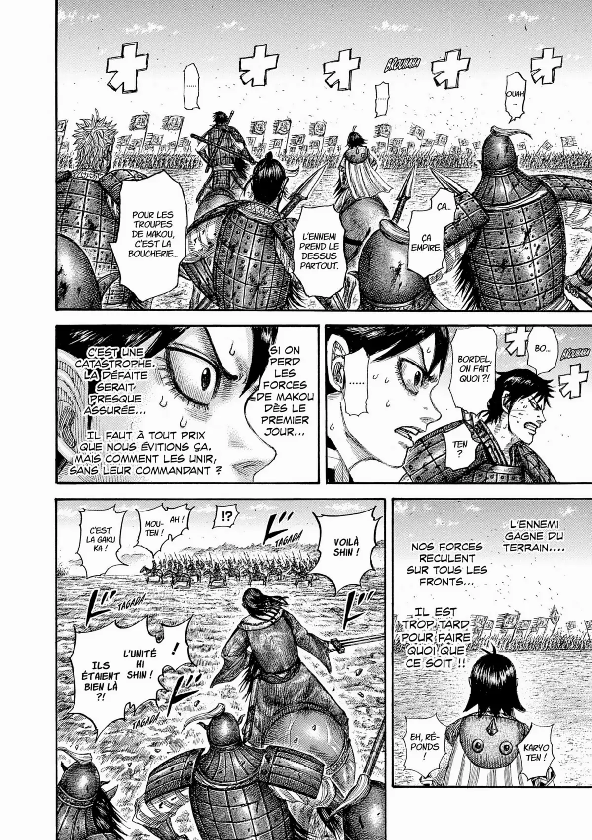 Kingdom Volume 49 page 125