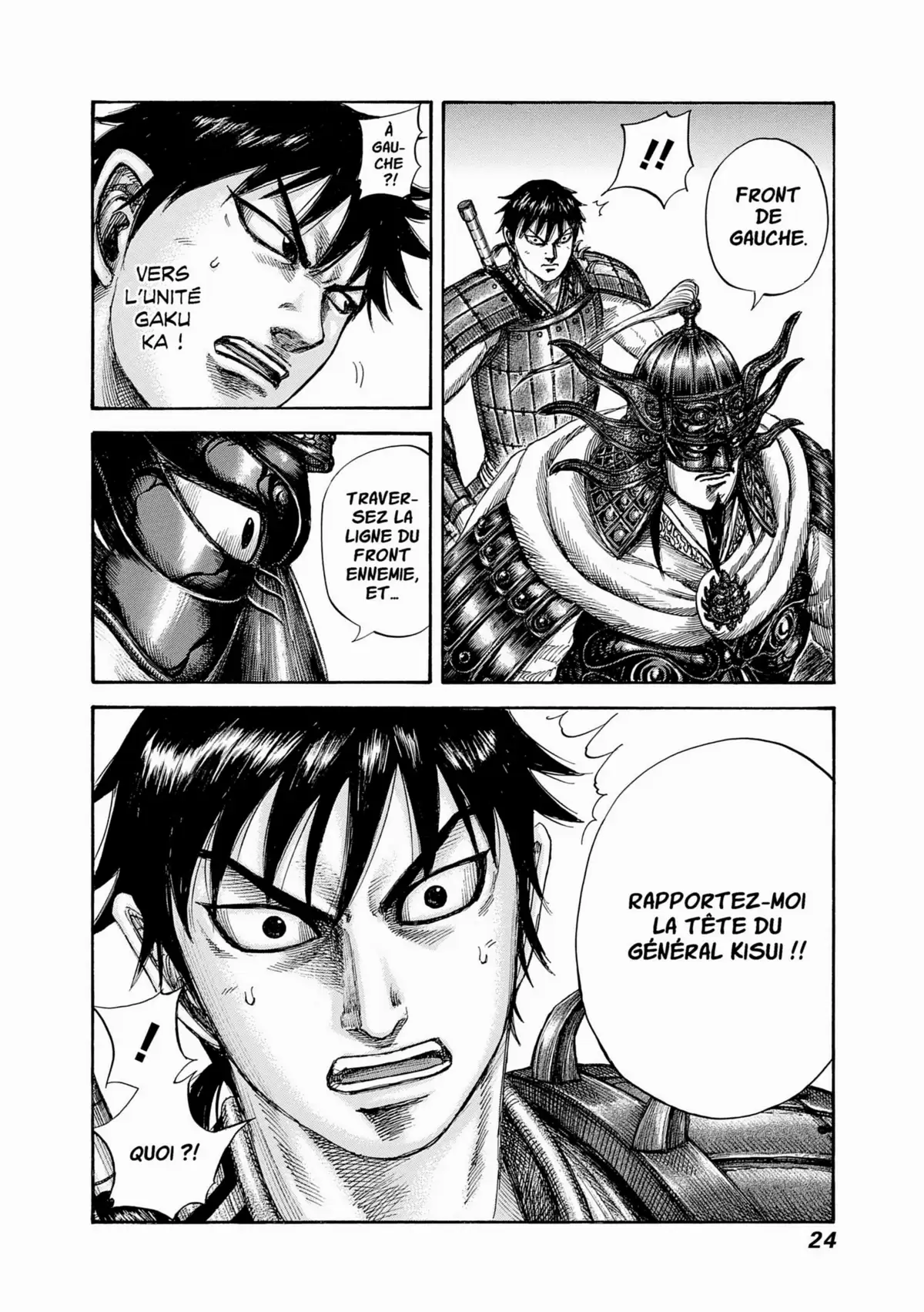 Kingdom Volume 49 page 24