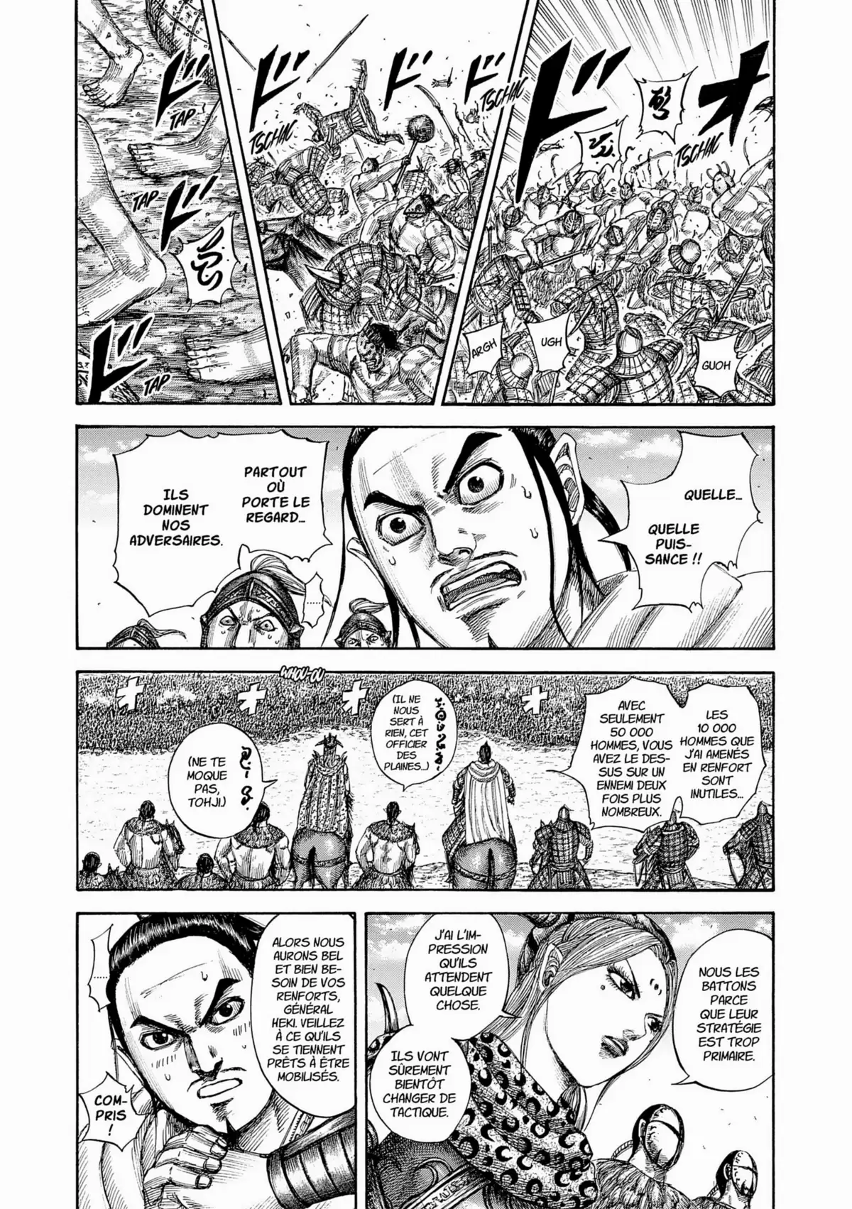 Kingdom Volume 49 page 27