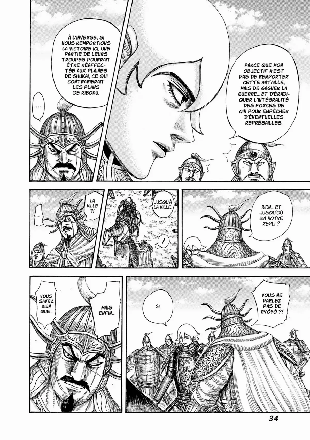 Kingdom Volume 49 page 34