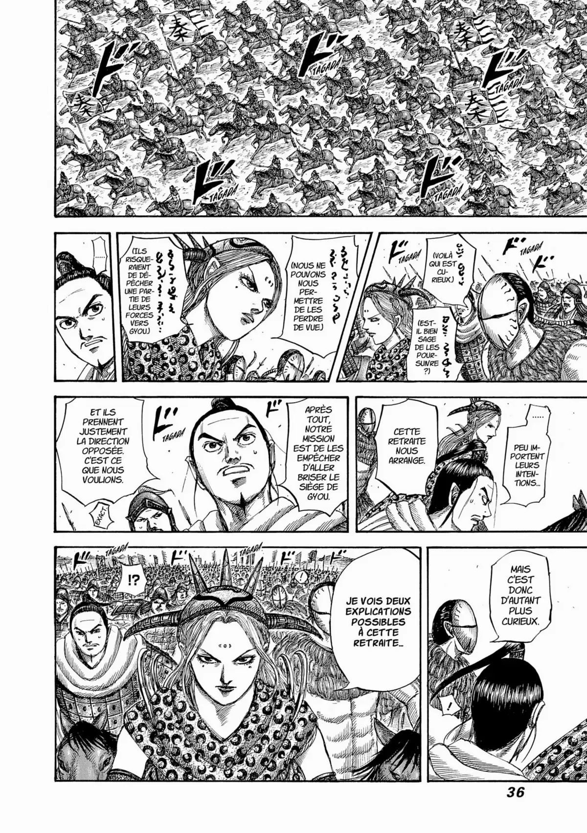 Kingdom Volume 49 page 36