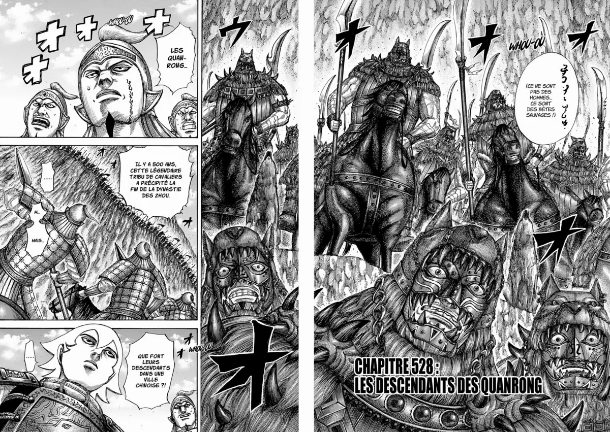 Kingdom Volume 49 page 43