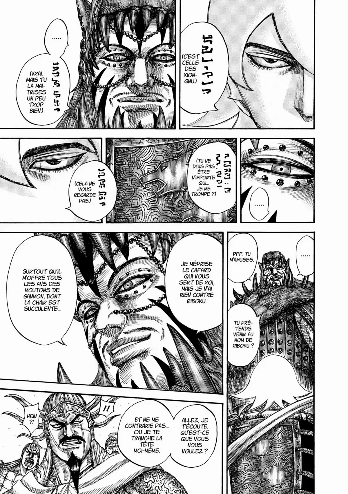 Kingdom Volume 49 page 55