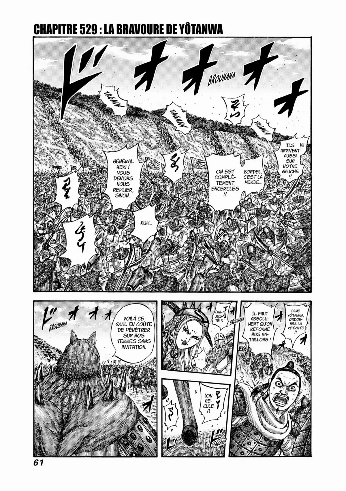 Kingdom Volume 49 page 59