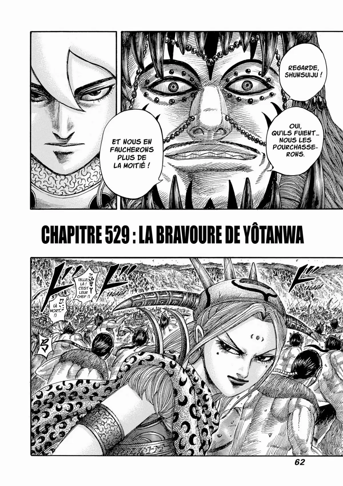 Kingdom Volume 49 page 60