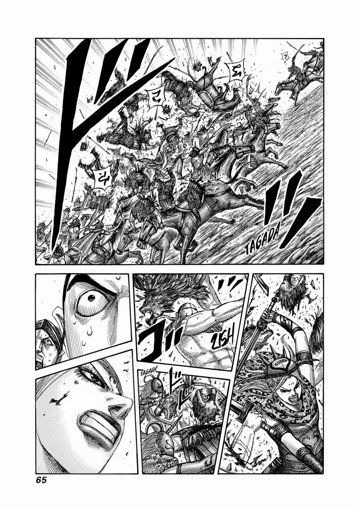 Kingdom Volume 49 page 63