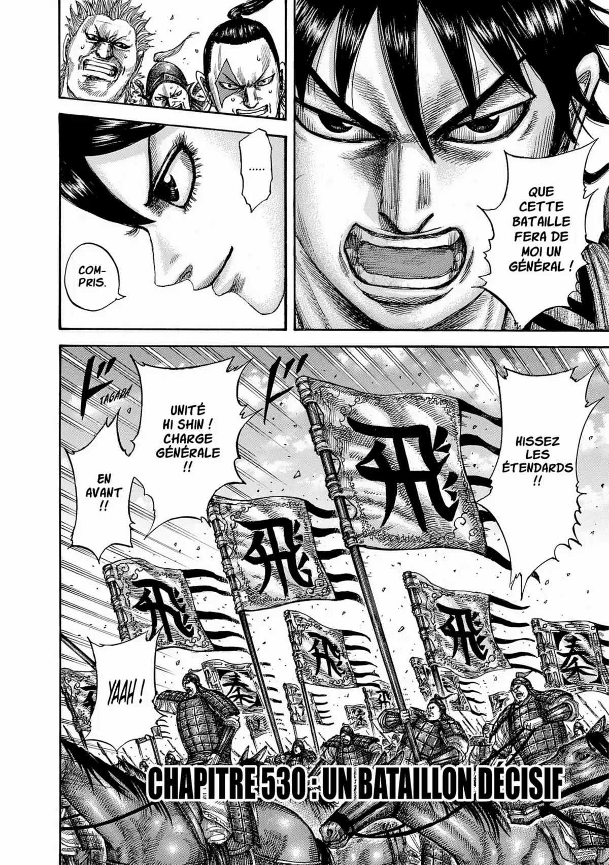 Kingdom Volume 49 page 77