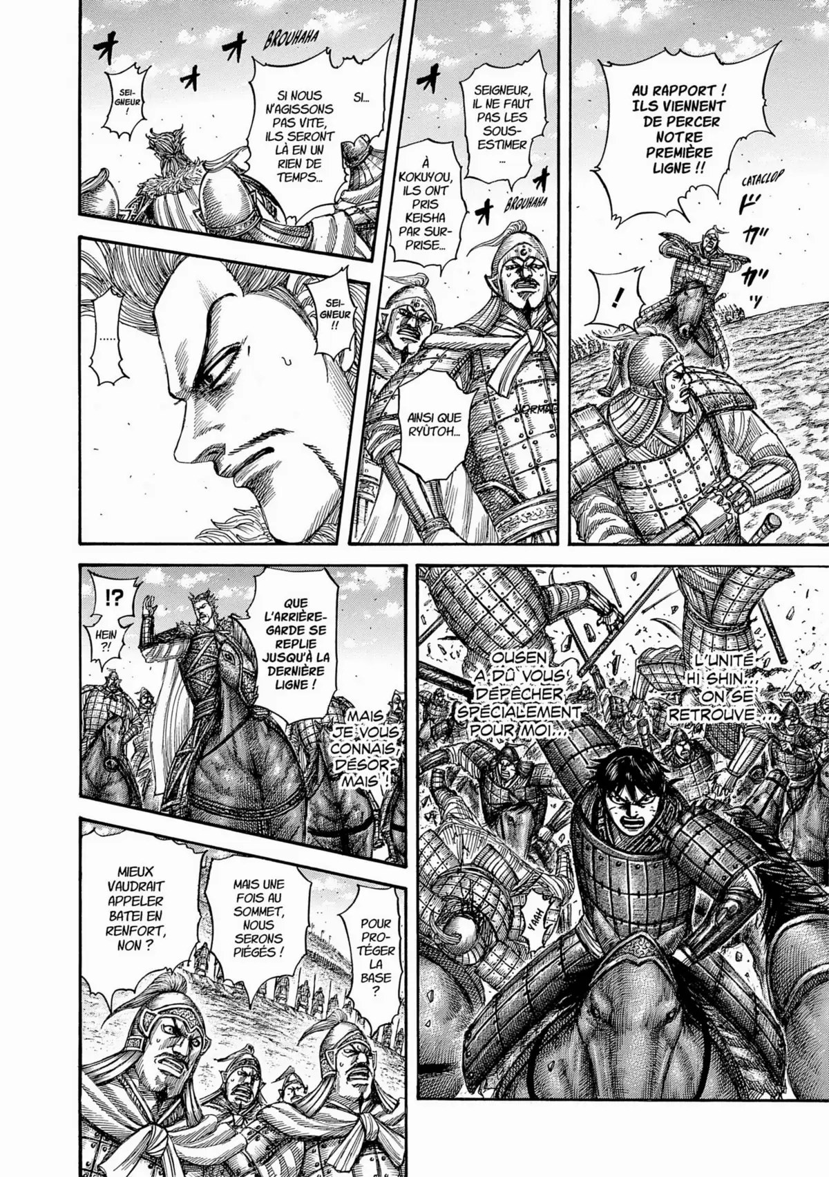 Kingdom Volume 49 page 79