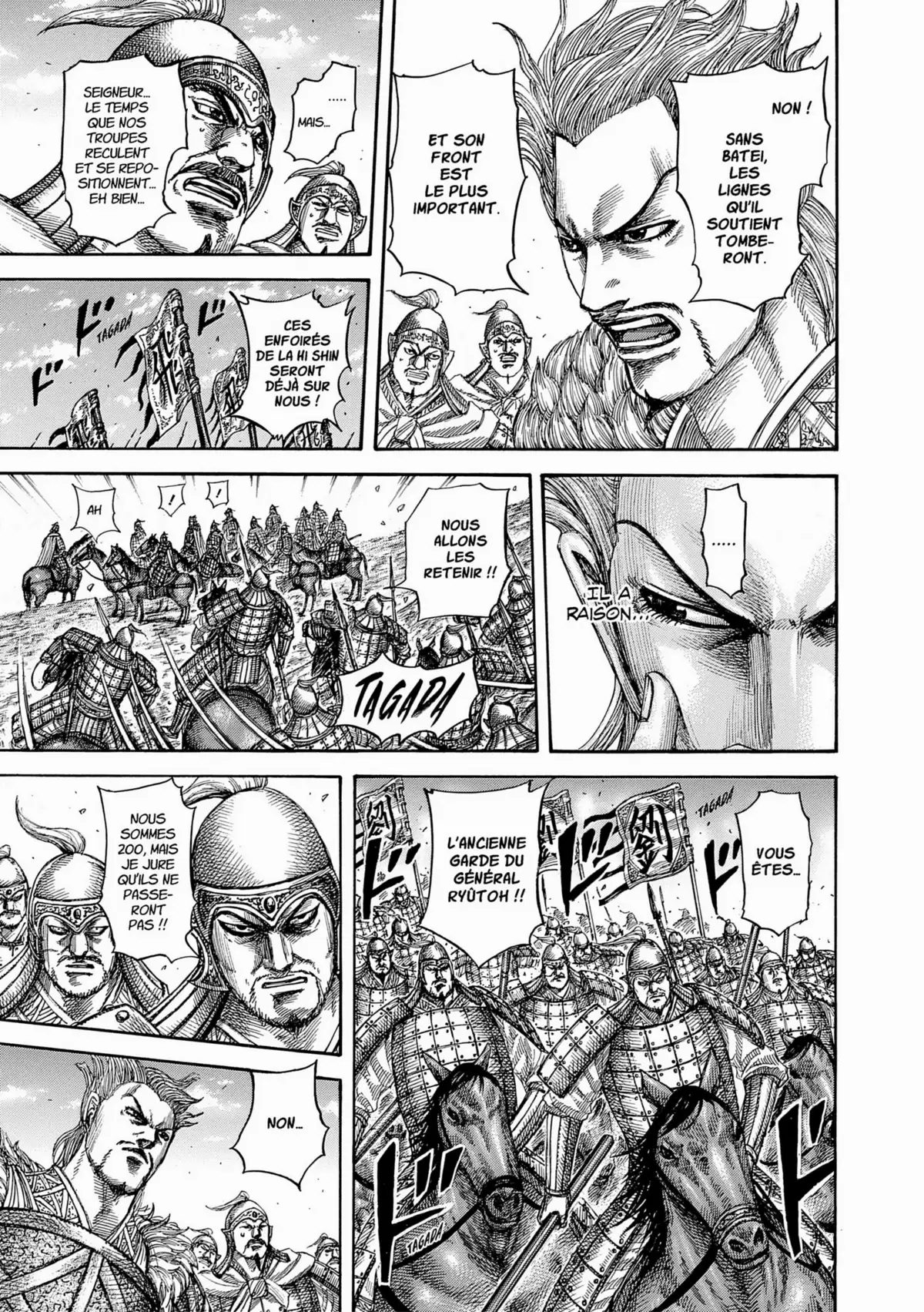 Kingdom Volume 49 page 80