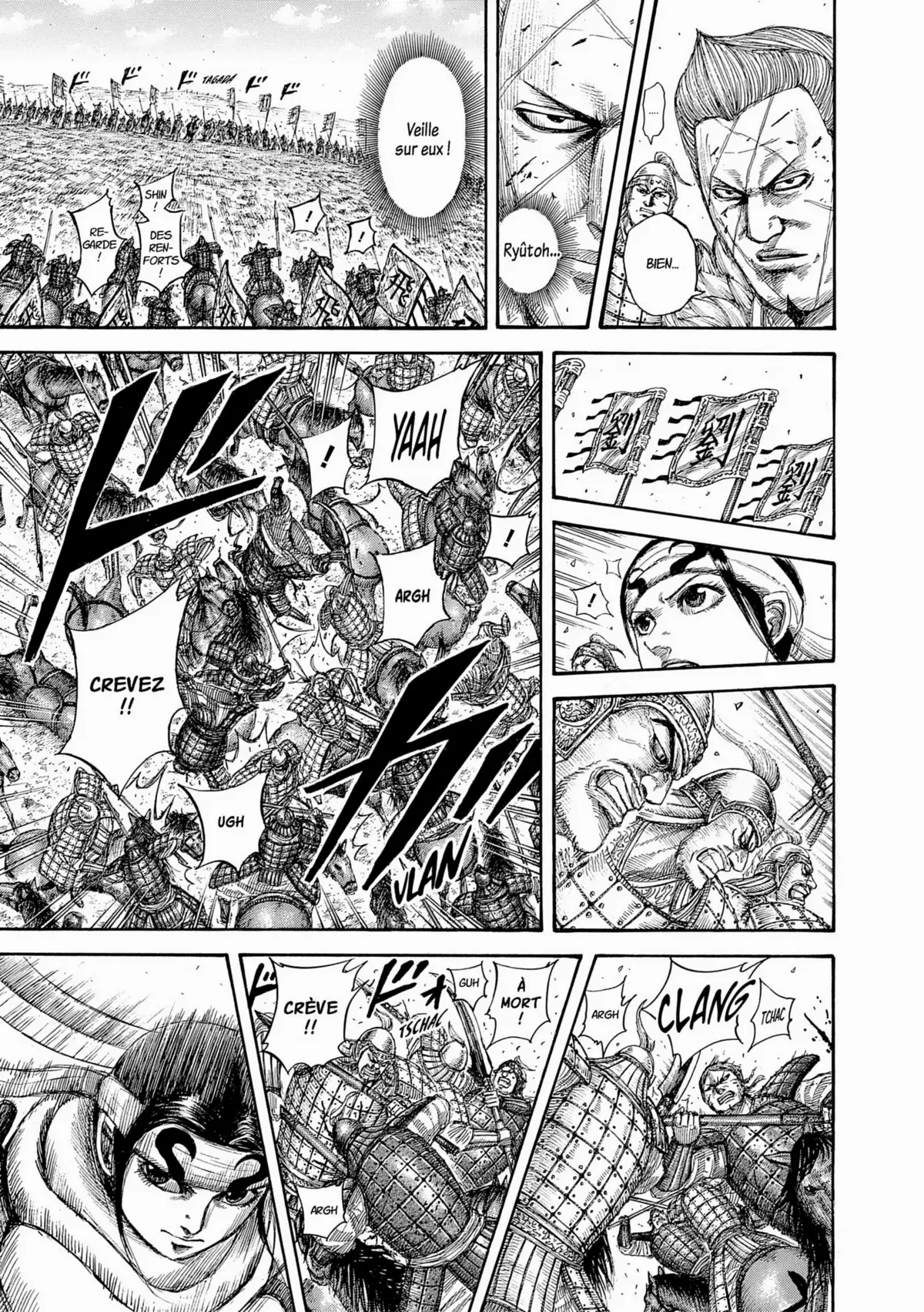 Kingdom Volume 49 page 82
