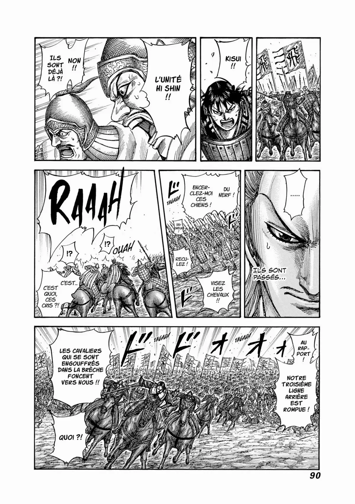 Kingdom Volume 49 page 87