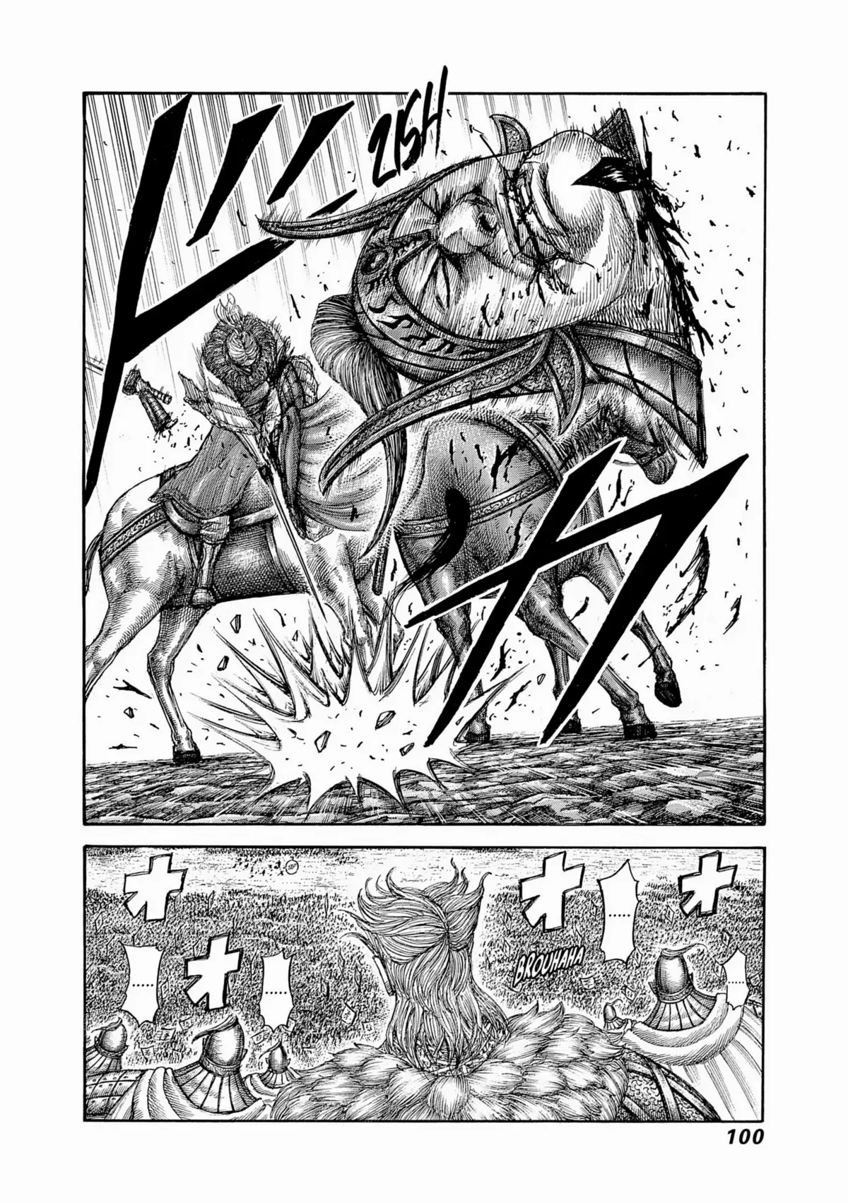 Kingdom Volume 49 page 96