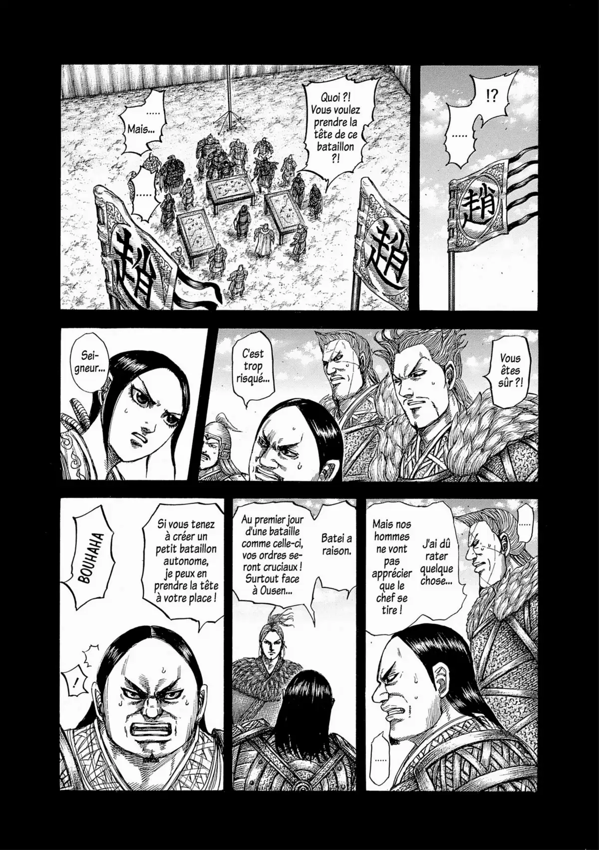 Kingdom Volume 49 page 98