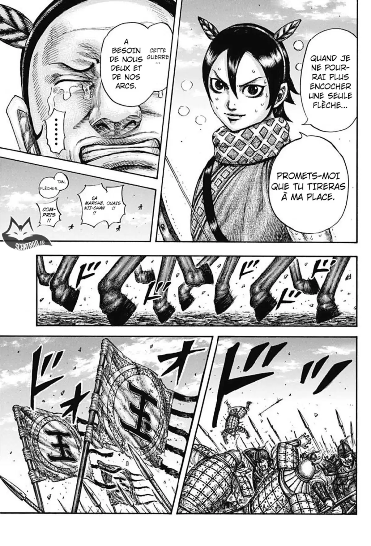 Kingdom Volume 56 page 104