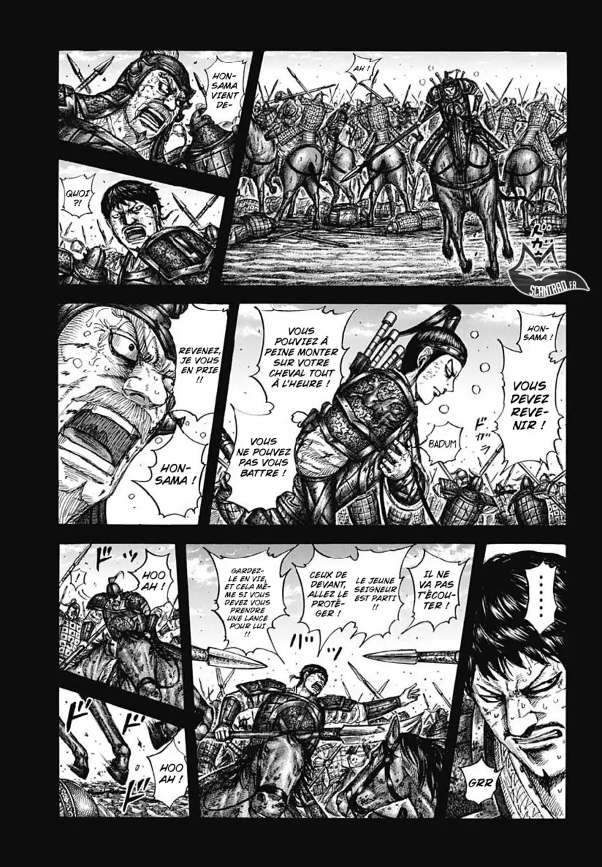Kingdom Volume 56 page 108