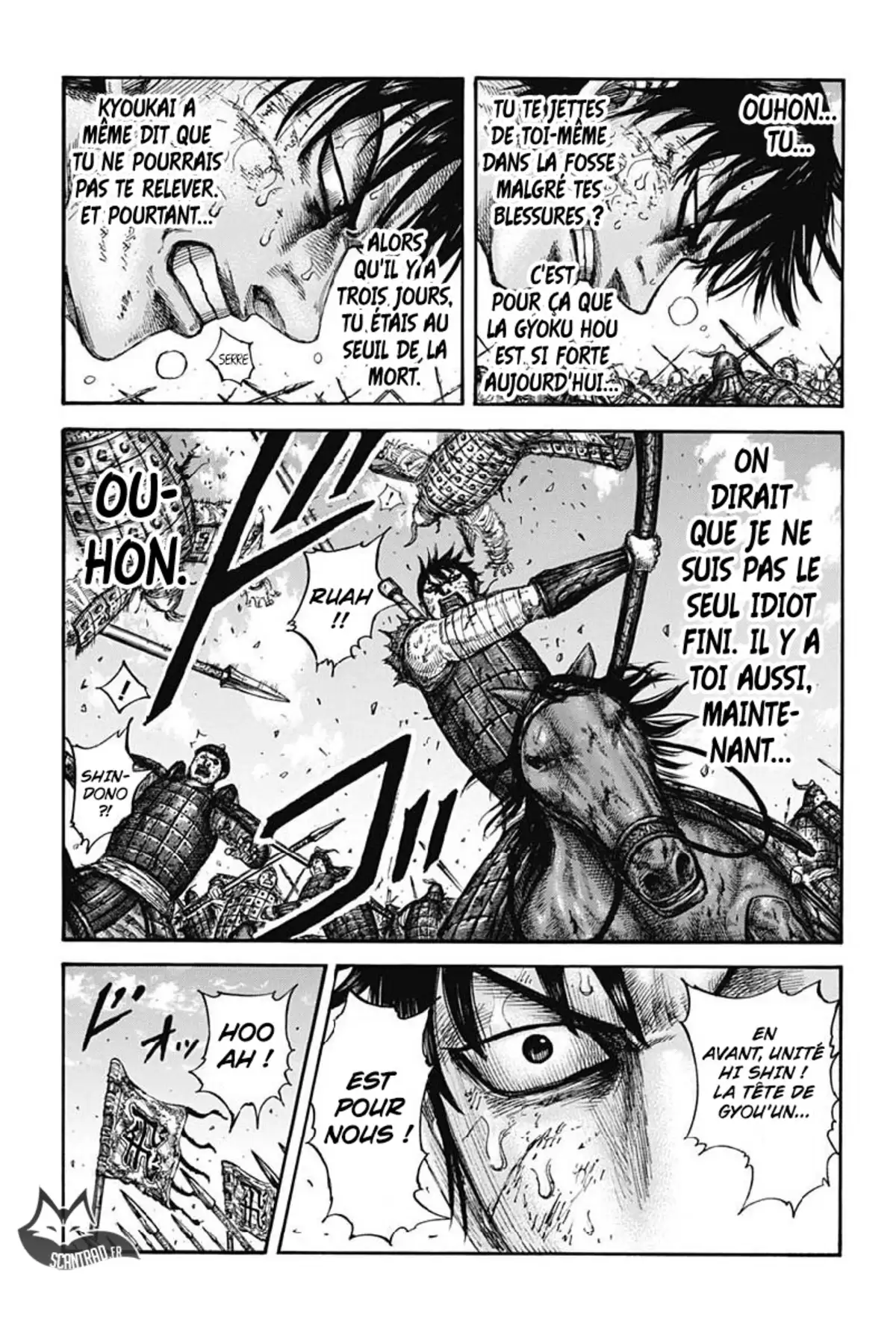 Kingdom Volume 56 page 112
