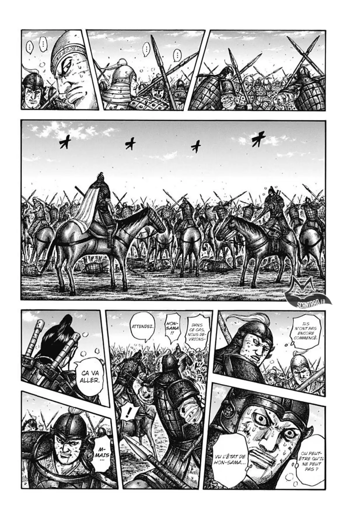 Kingdom Volume 56 page 113
