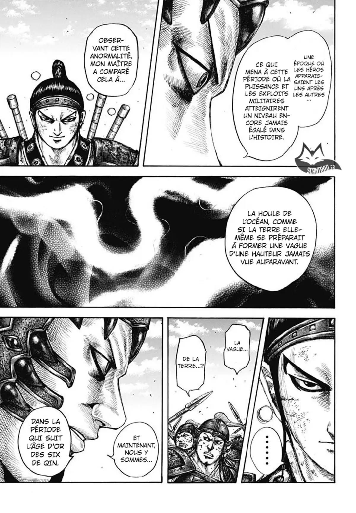 Kingdom Volume 56 page 116