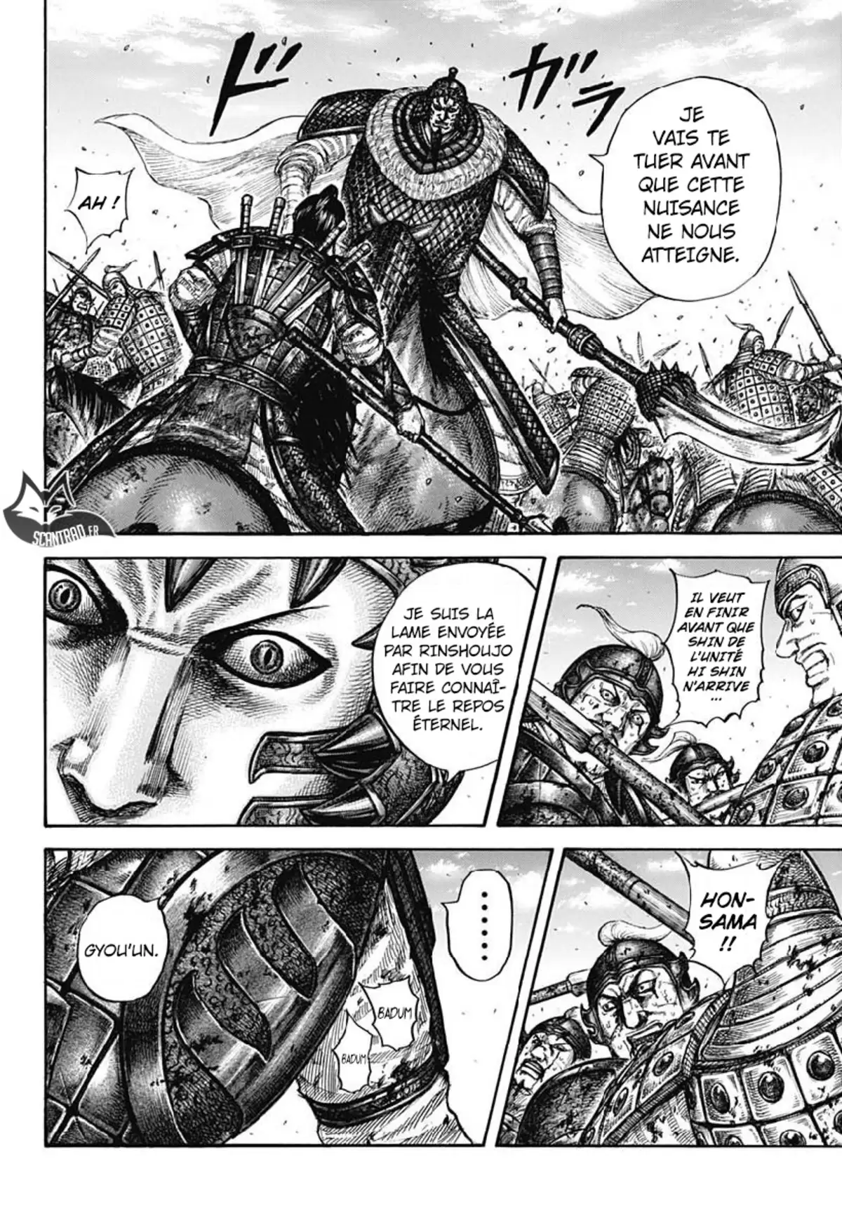 Kingdom Volume 56 page 121