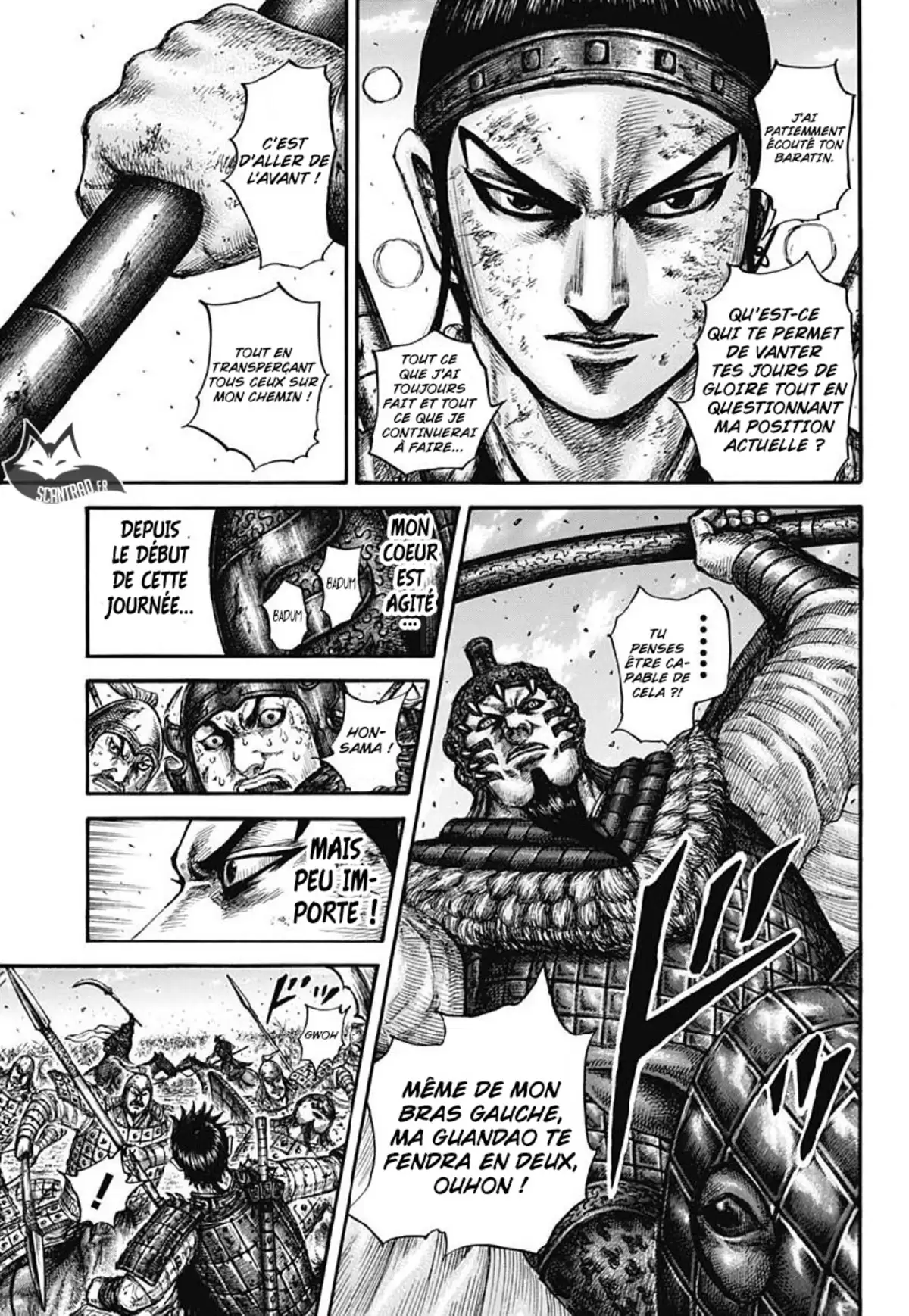 Kingdom Volume 56 page 122