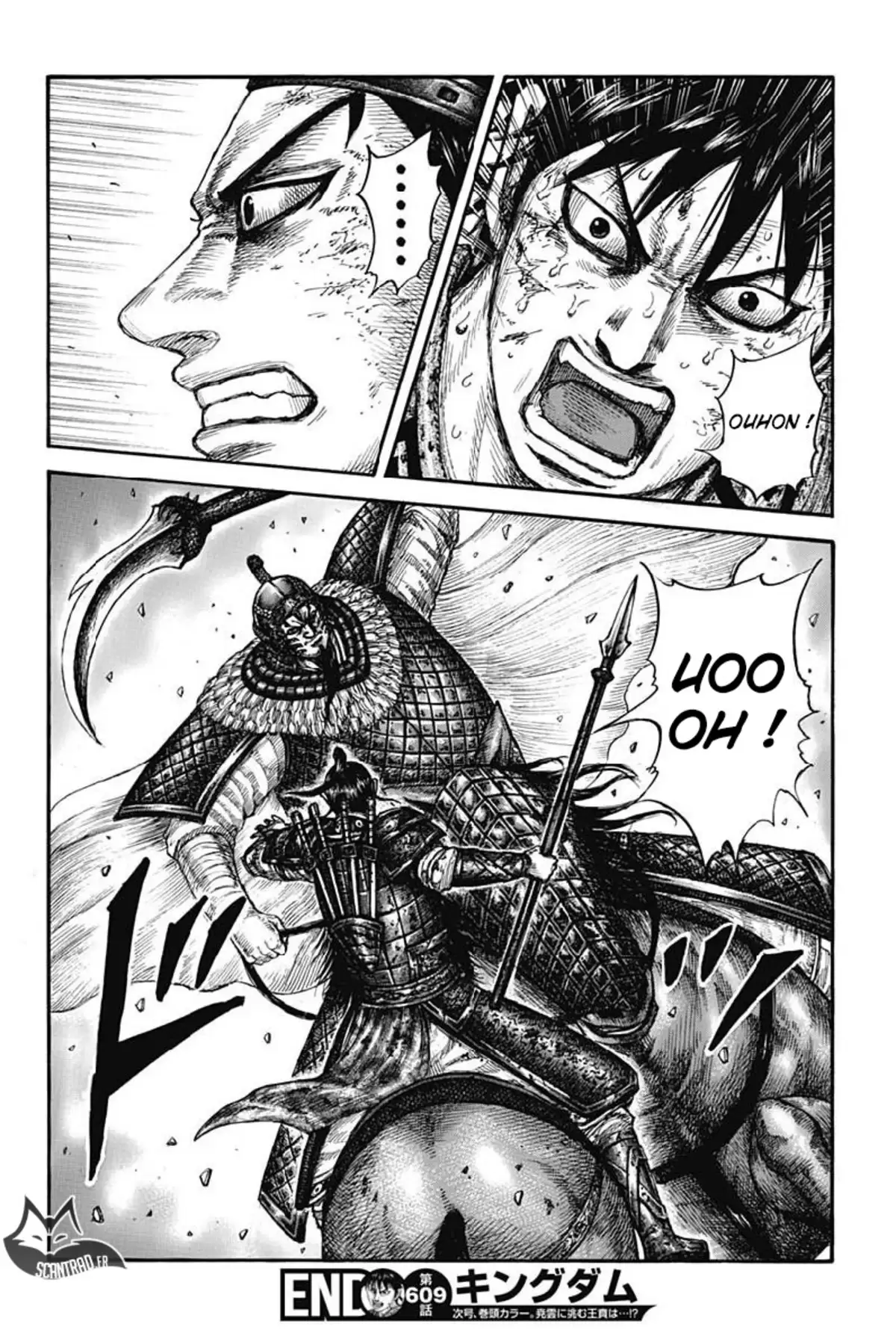 Kingdom Volume 56 page 123