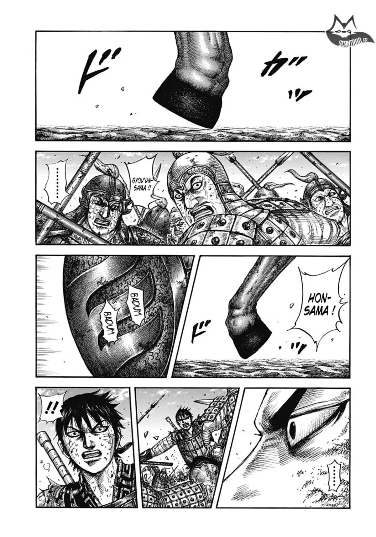 Kingdom Volume 56 page 125