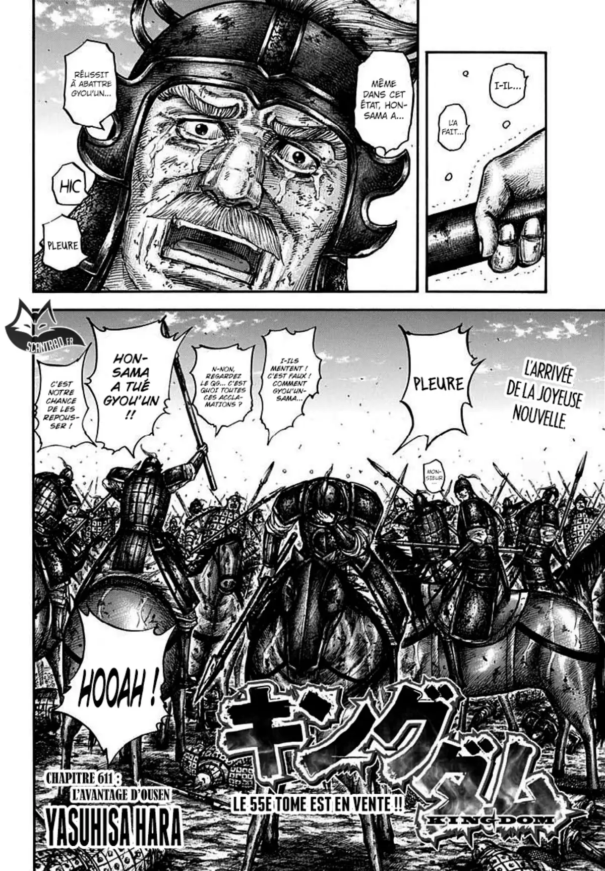 Kingdom Volume 56 page 143