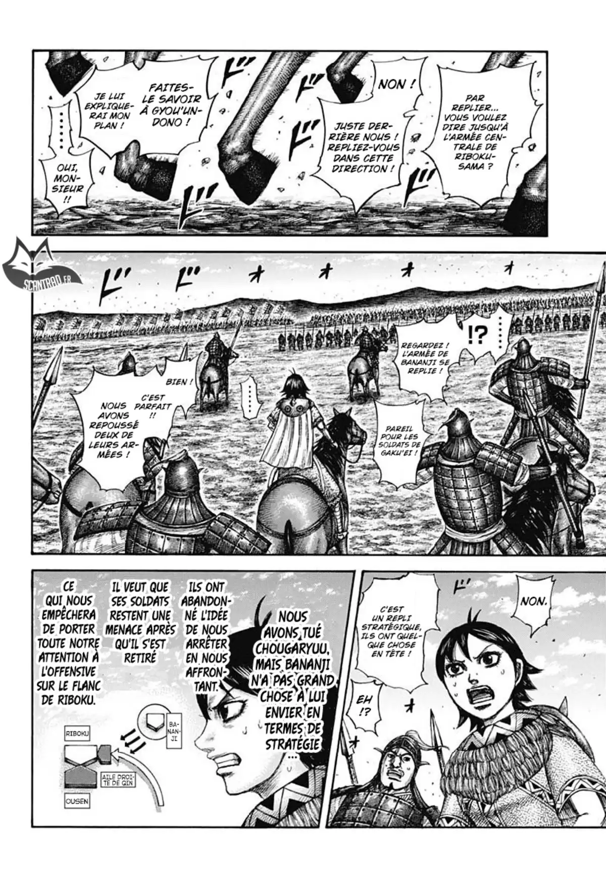 Kingdom Volume 56 page 15