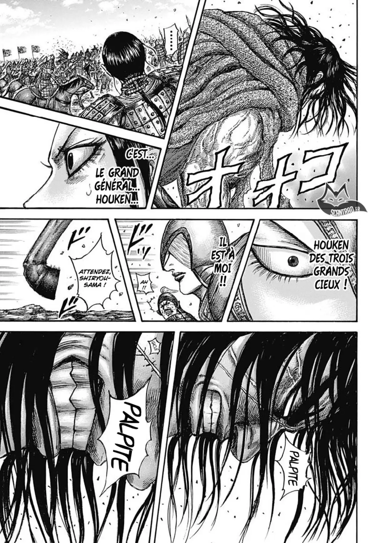 Kingdom Volume 56 page 164