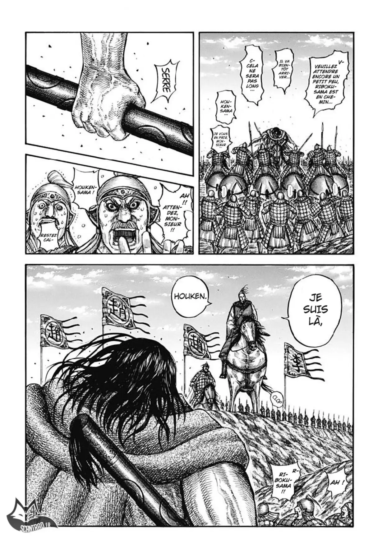 Kingdom Volume 56 page 168