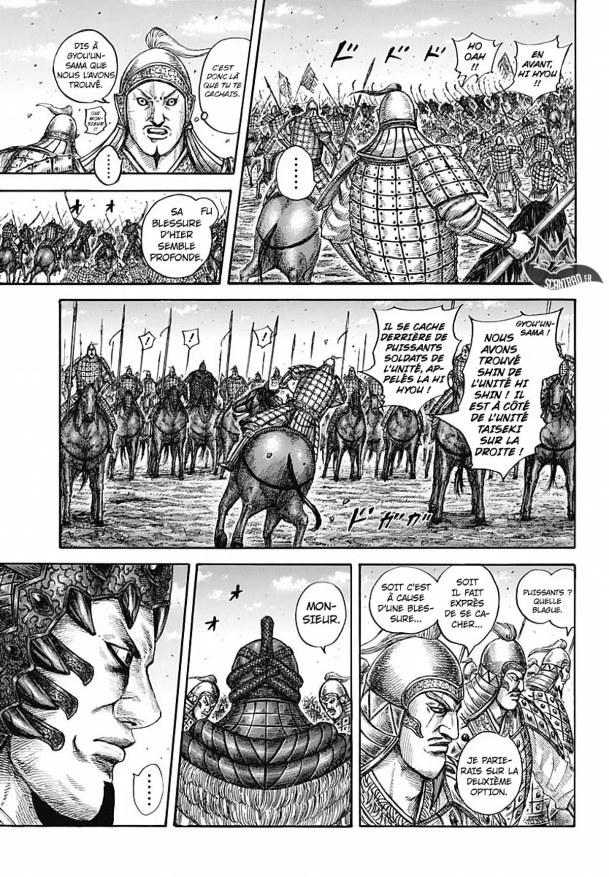 Kingdom Volume 56 page 22