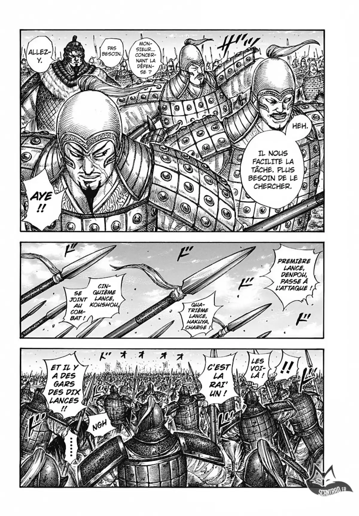 Kingdom Volume 56 page 25