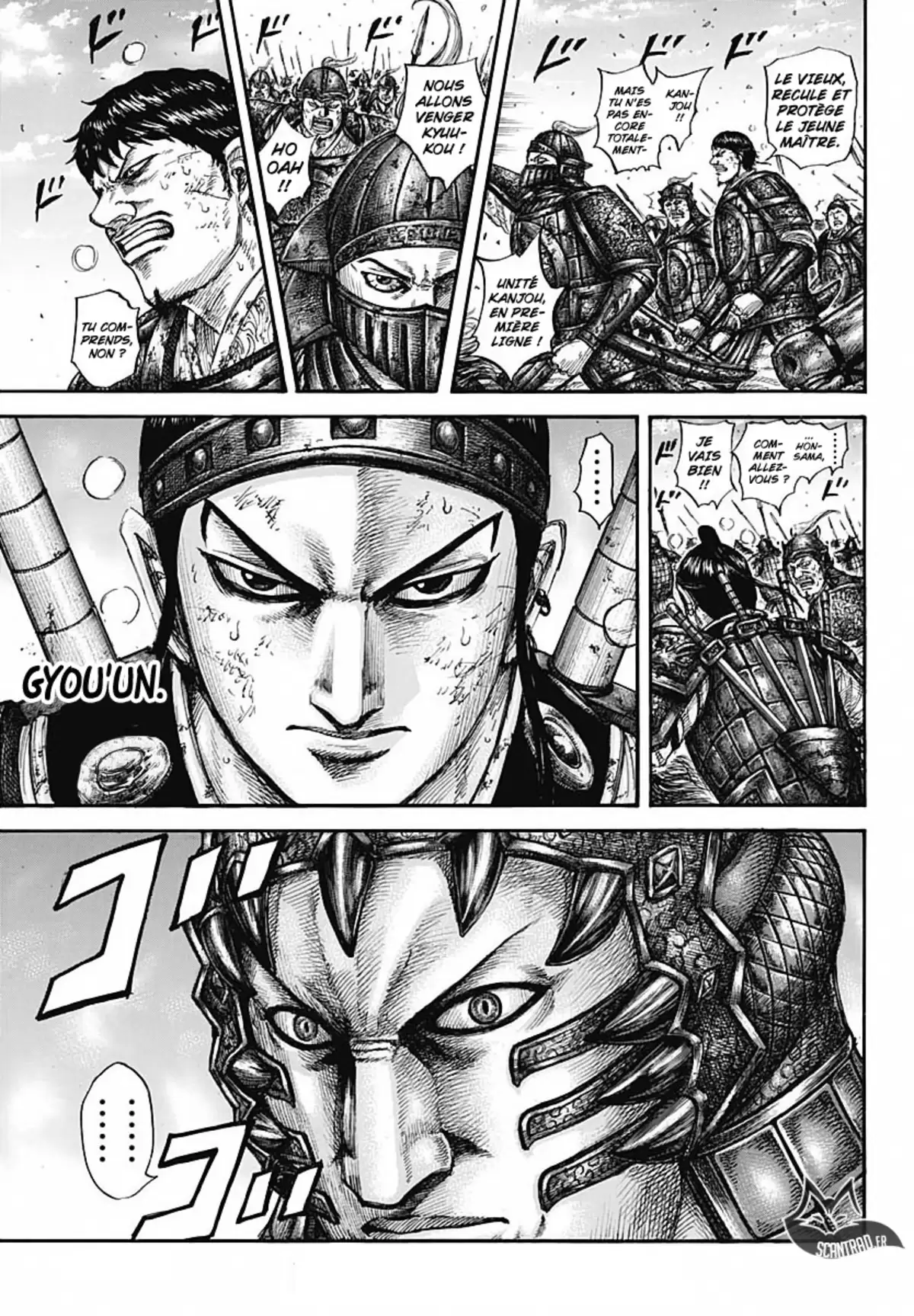 Kingdom Volume 56 page 26