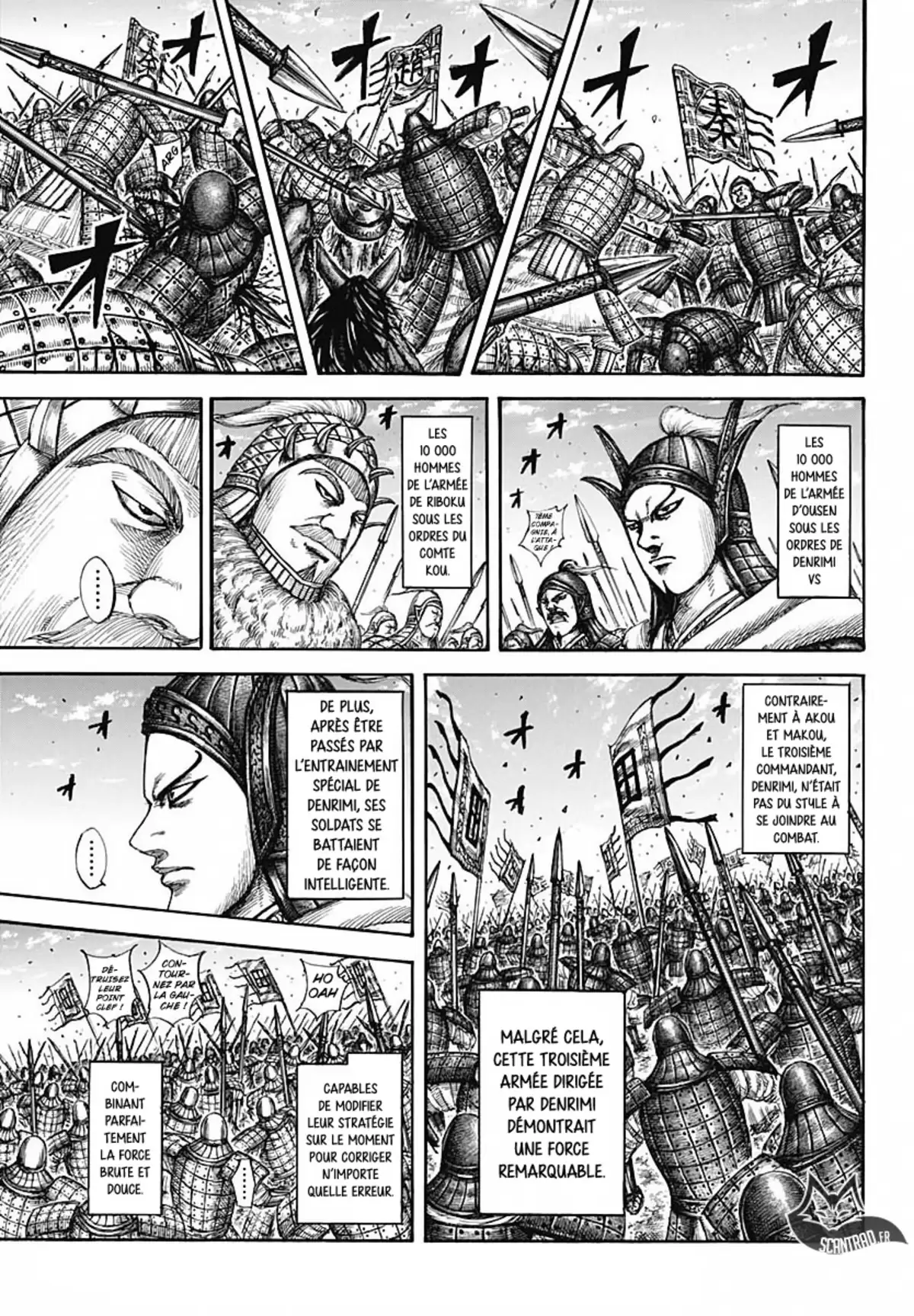 Kingdom Volume 56 page 28