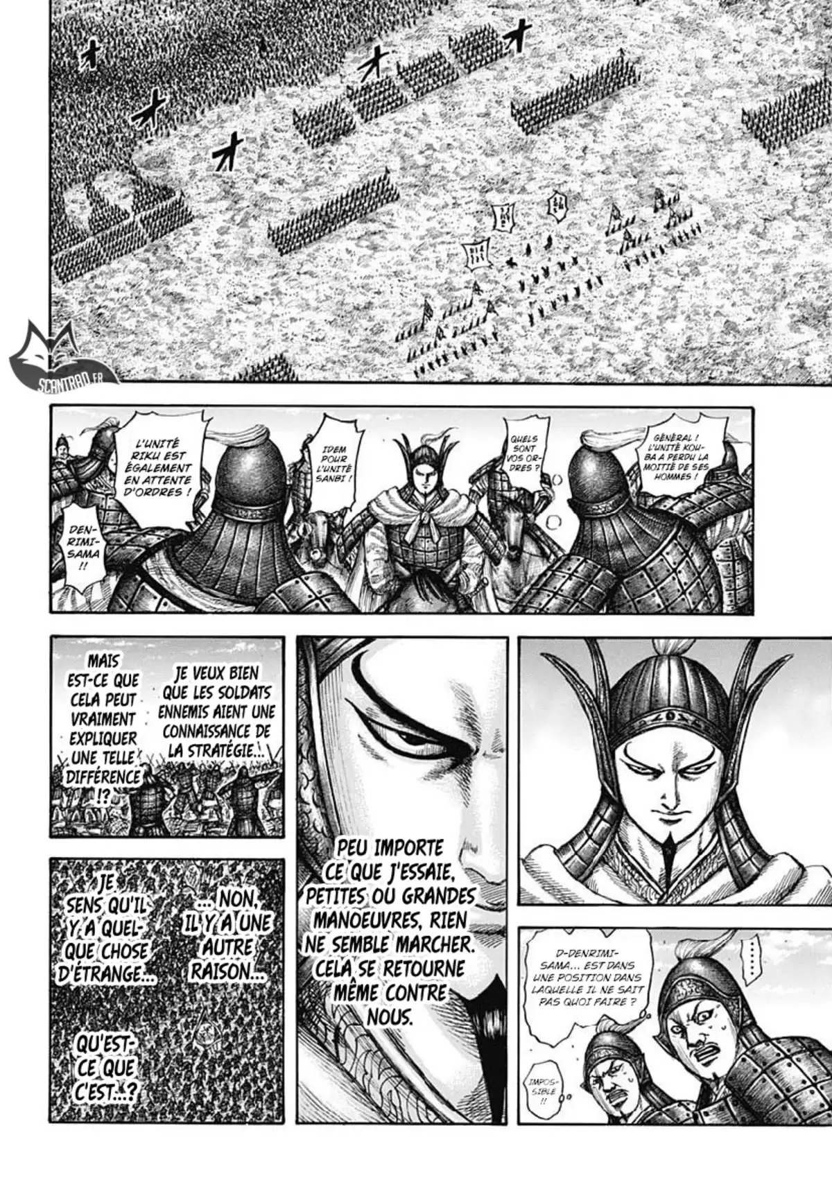 Kingdom Volume 56 page 43