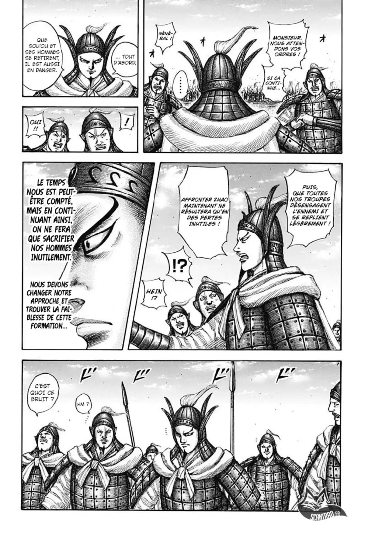 Kingdom Volume 56 page 45