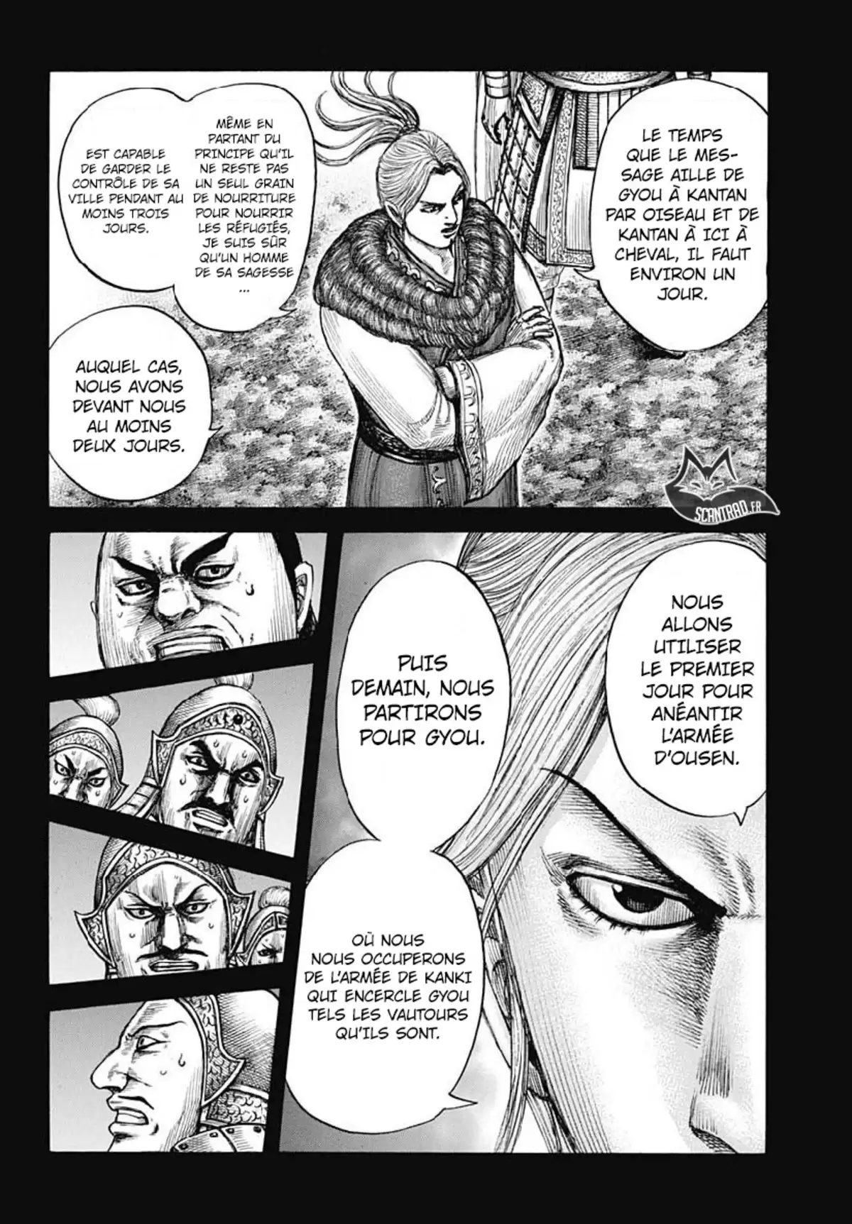 Kingdom Volume 56 page 6