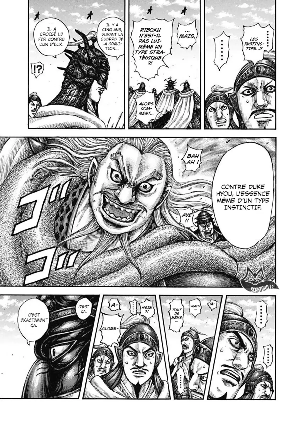 Kingdom Volume 56 page 62