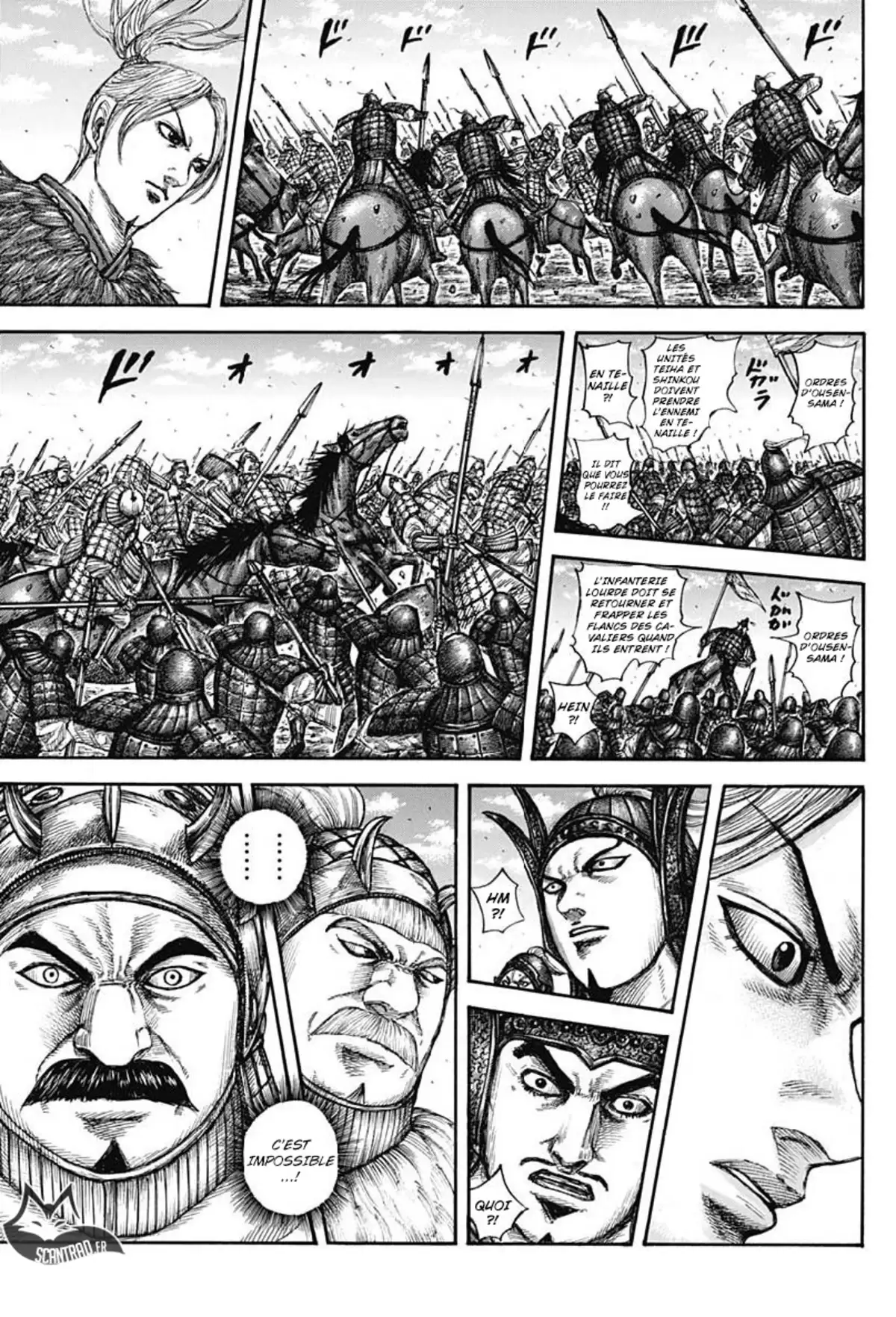 Kingdom Volume 56 page 66