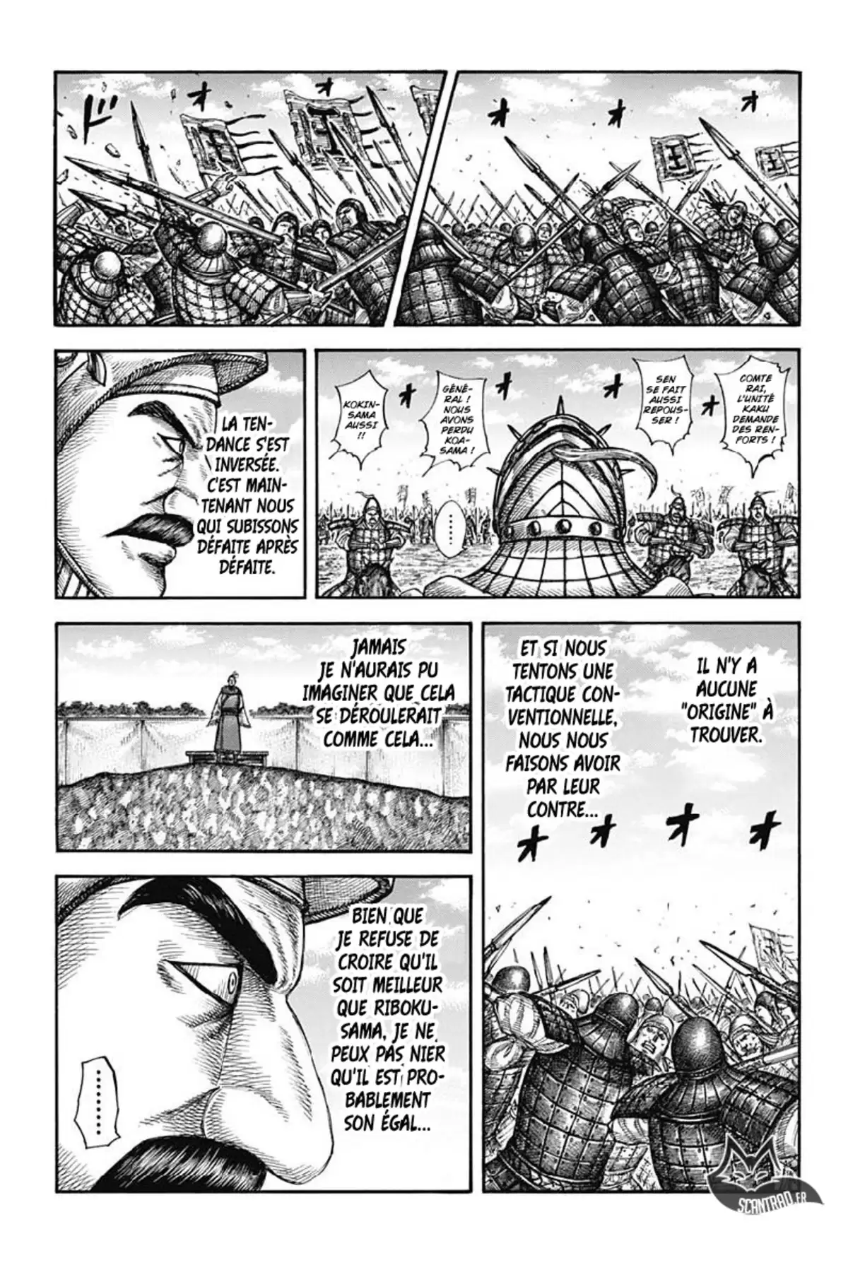 Kingdom Volume 56 page 68