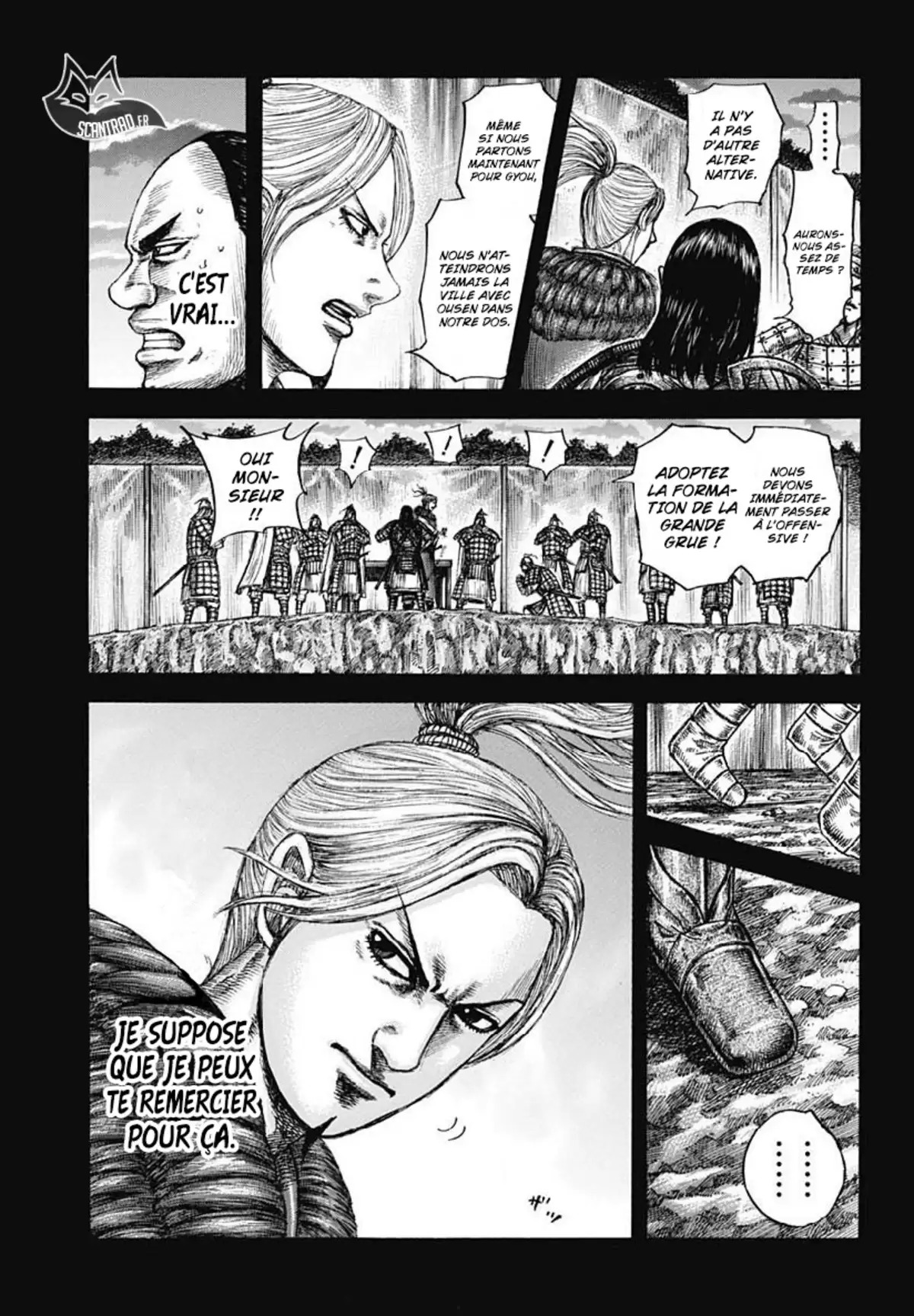 Kingdom Volume 56 page 7