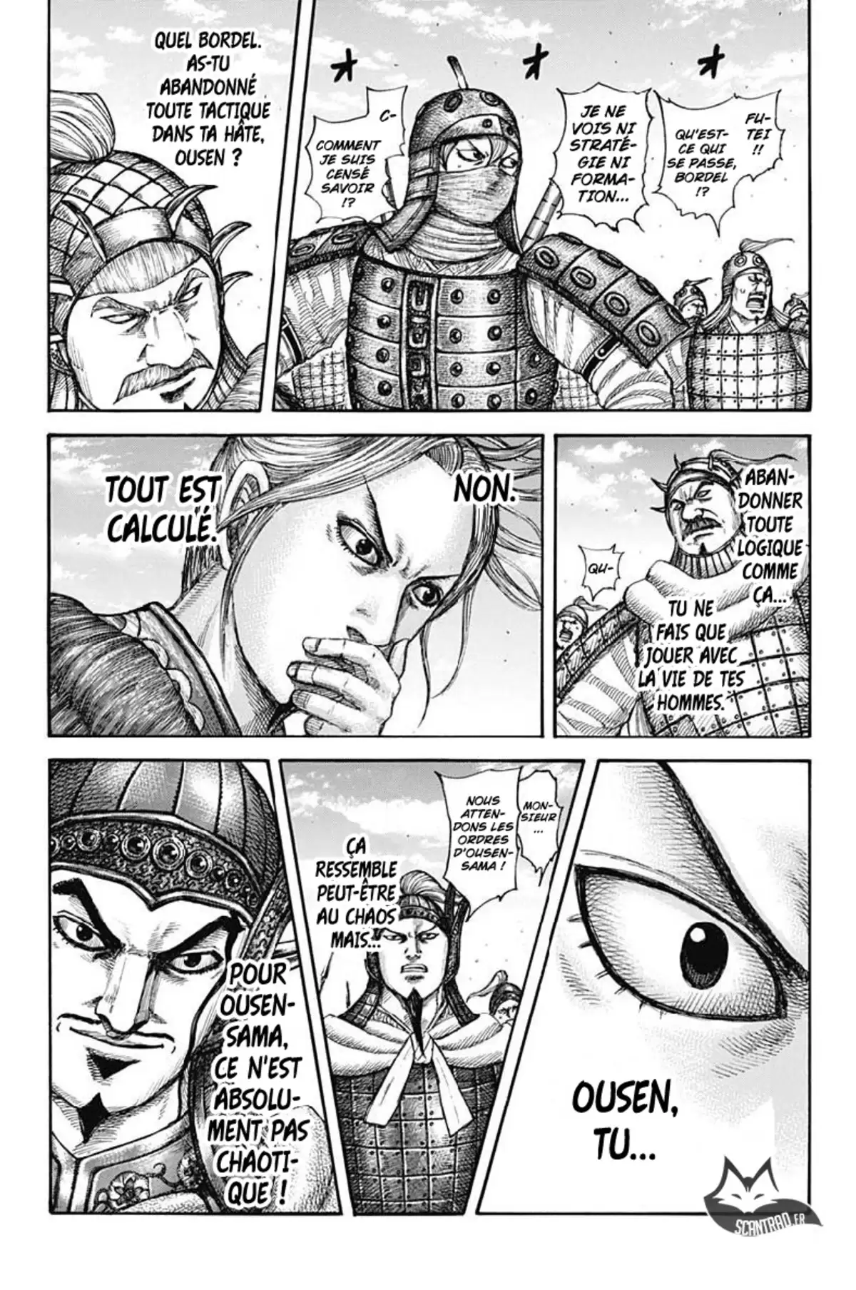 Kingdom Volume 56 page 73